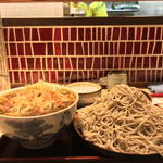 味奈登庵 - #家庭画報風味。