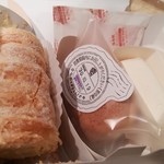 創作洋菓子 モンペリエ - 