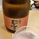 馳走 啐啄一十  - お酒③黒龍　純吟　三十八号(福井)