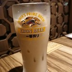 Tokachi Bare Shin Sapporo Ten - カルーアミルク
