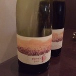 エノテカ・ラ・リコルマ - 