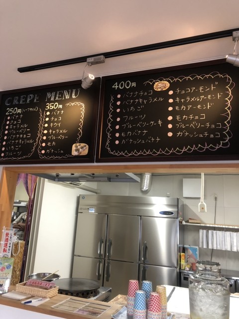 ティモくれ～ぷ屋 小柳｜青森市のクレープ・ガレット専門店