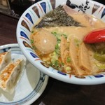 Nanashi Tonkotsu Hen - 