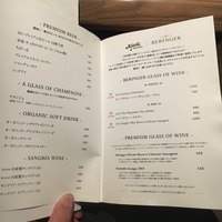 神楽坂焼肉 Kintan - 