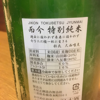 アテとサンタ_1