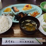 Sukawa Kougen Onsen - 