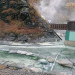 須川高原温泉 - 