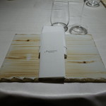 レミニセンス - セッティング