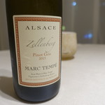 レミニセンス - フォアグラにも白