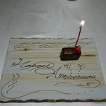 レミニセンス - 記念日のお祝いケーキ