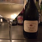 テッパン ラブワイン - 