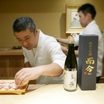 富小路 やま岸 - 而今と山岸さん