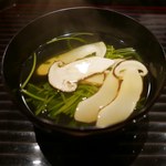 富小路 やま岸 - 