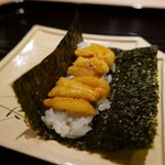 富小路 やま岸 - 