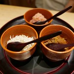 富小路 やま岸 - 