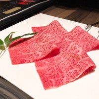 ふらの和牛よしうし - 
