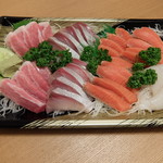 魚しお - 料理写真: