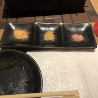 葛城 - 