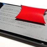 レフェルヴェソンス - 