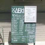 洋食SAEKI - 立て看板　2018.07.24