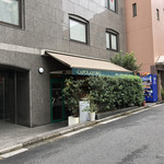 高田馬場 Ristorante En - 