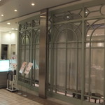 千疋屋総本店 - 外観