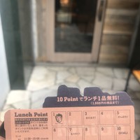 六本木焼肉　Kintan - 