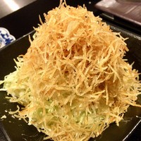 宮地亭 - 