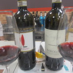 イル ギオットーネ - おまけ、食後のワイン