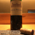 丸新 - Château beaumont Haut-Medoc