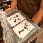 刺身BAR 河岸頭 - 