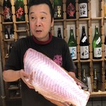 刺身BAR 河岸頭 - 