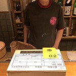 刺身BAR 河岸頭 - 