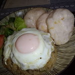 MOJO - ナシゴレン