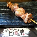 魚と旬菜と日本酒　炙りのどまん中 - はらみ串