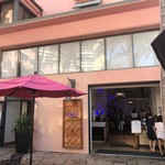 Surf Lanai - Surf Lanai