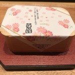 廣島 むろか - 寿司