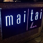 maitai bar - maitai bar