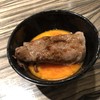 焼肉 ジャンボ 本郷店