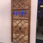 Azure Restaurant - Azure Restaurant