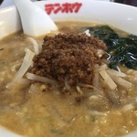 Tenhou - タンタンメン＠500円