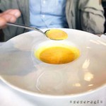 ラシュミネ - 南瓜とロマネスコのクリームスープ