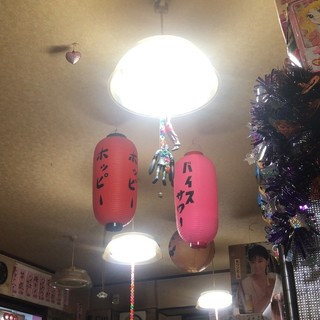 居酒屋 母ちゃん家_2