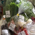 すかなごっそ - スーパーより安い野菜たち