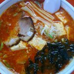  ラーメンの鵬龍 - 地獄の根性ラーメン 味噌  地獄4丁目(600円) 