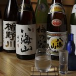 Kyouno - 酒好きの店主が厳選した日本酒をご堪能ください。