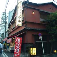 人形町今半 本店 - 