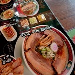 喜多方ラーメン大安食堂 - メニュー