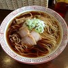おお田ラーメン店