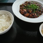 Sansui Rou - 麻婆豆腐ランチ